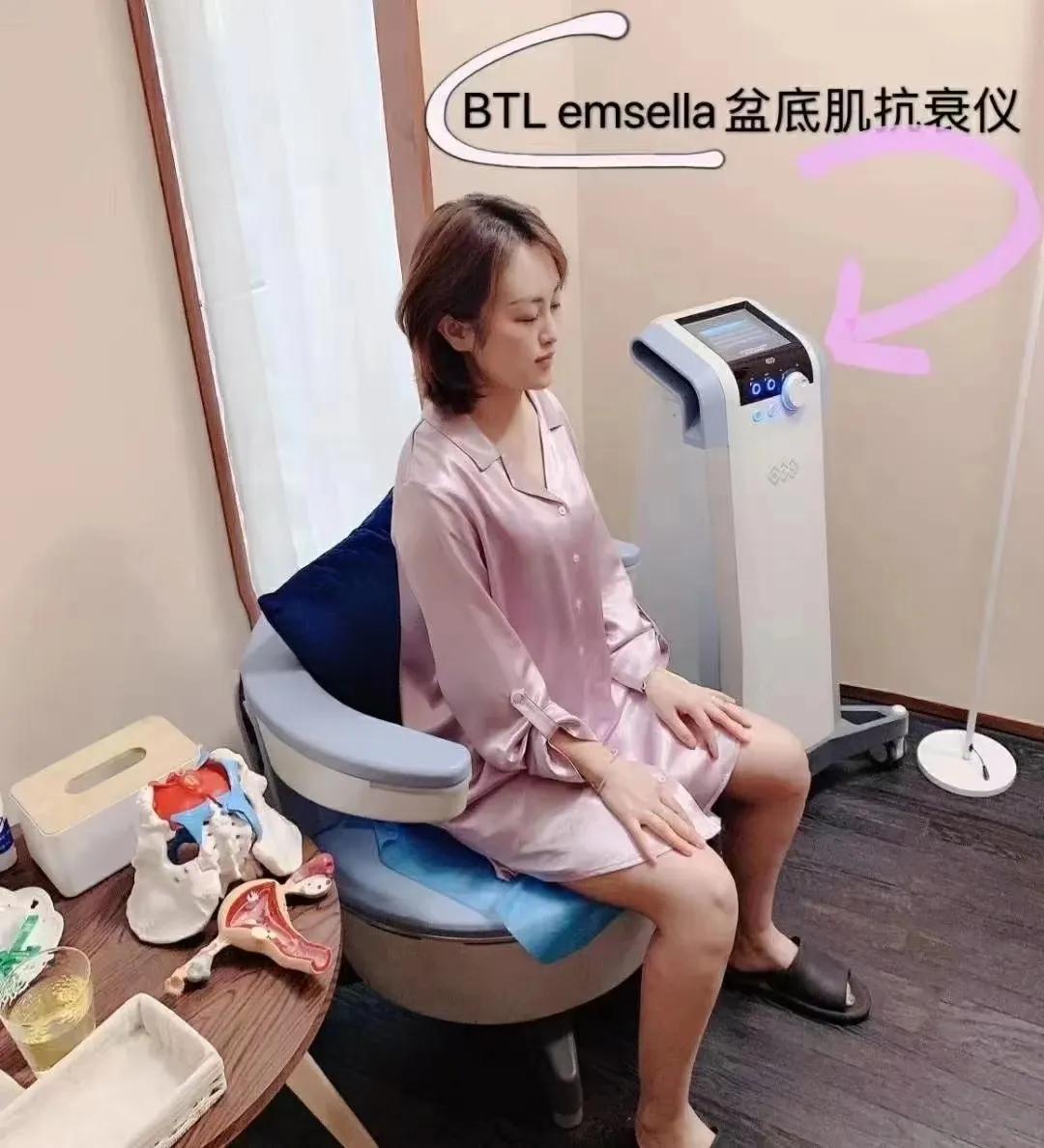 英国BTL美缇斯招收各省市代理