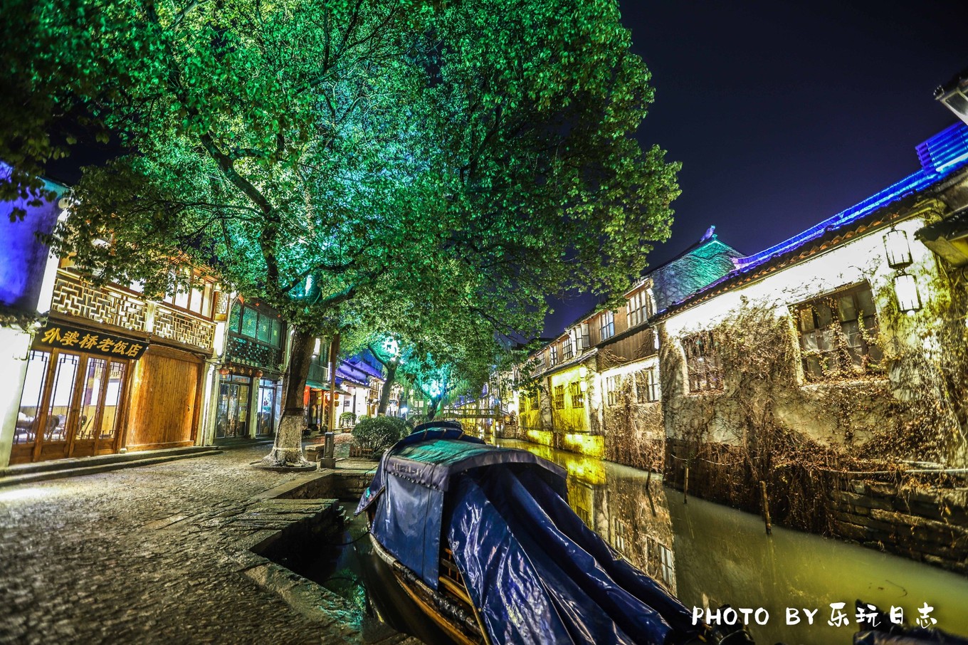 江南周庄古镇夜景美如画,推荐一个好的地方周庄古镇