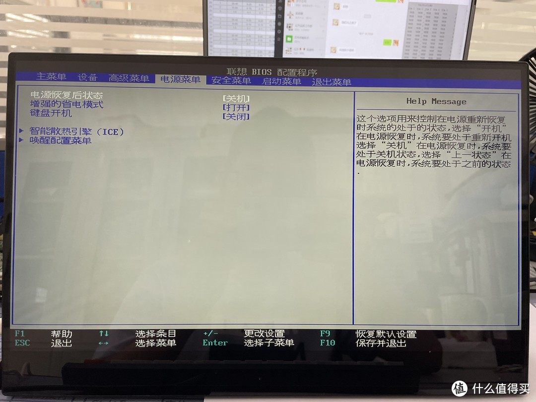 联想M710Q/M910Q最新魔改BIOS及刷改教程，789代部分10代及魔改U