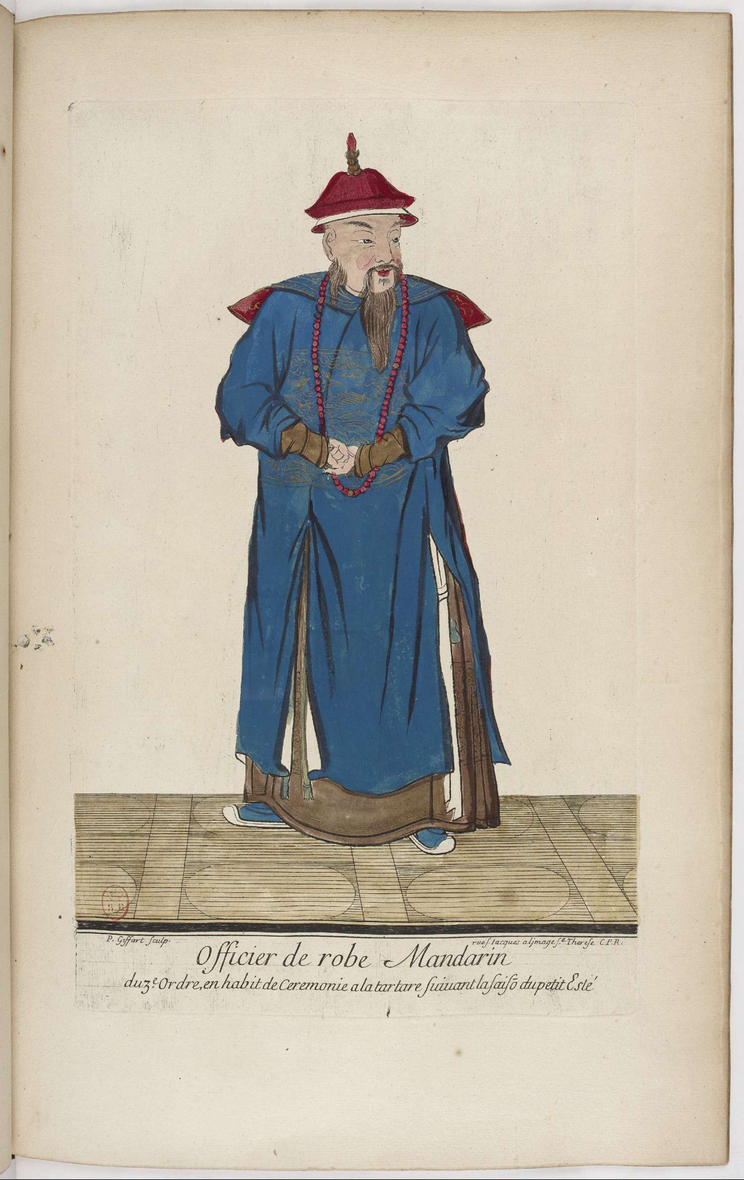 清朝人物衣服图片大全,清代宫廷衣服图片大全