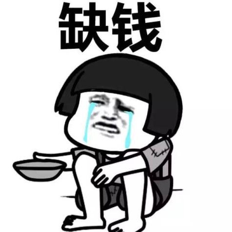 企业是否一定存在应收账款,应收账款对企业现金流有哪些影响