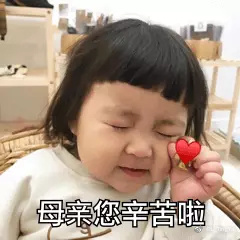 母亲节特辑套餐,母亲节送你些什么好东西