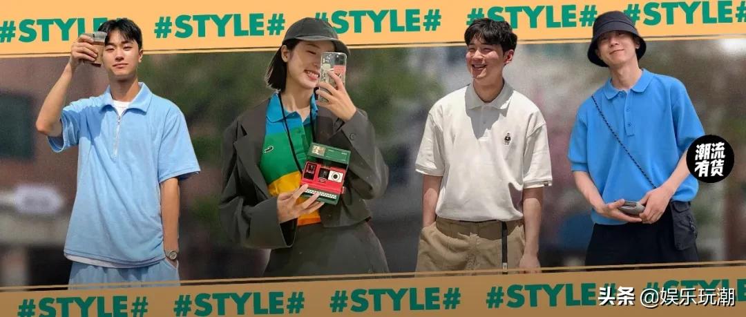 拿来吧你说唱完整版,王嘉尔贾斯汀比伯穿搭