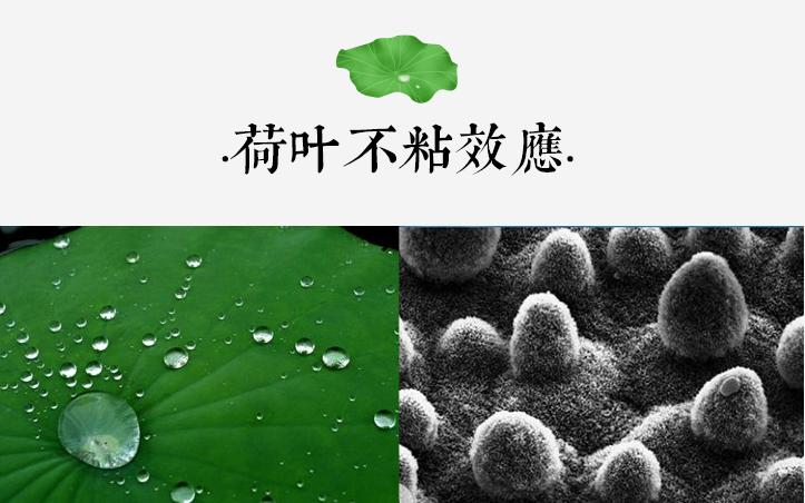 最牛逼的不粘锅无涂层,自己打造无涂层锅