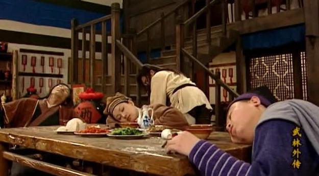 世间真的有闻一闻就昏迷,拍拍肩就被人控制的“*魂药迷**”么?