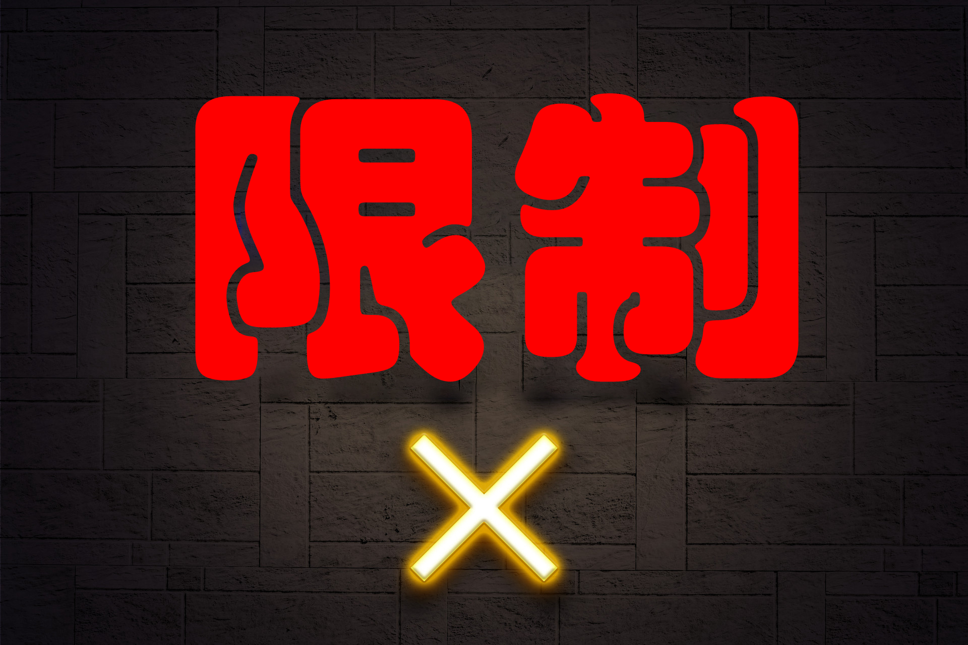 国家对pos机最新规定解读,国家对pos机的最新政策