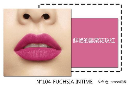 ysl小金条口红用完了的图片,ysl小金条21和小银条107怎么选