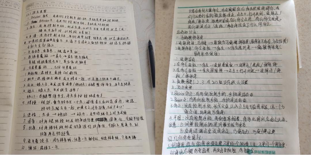 “网红”老师是如何炼成的?锦州师专在线教学优秀案例特辑