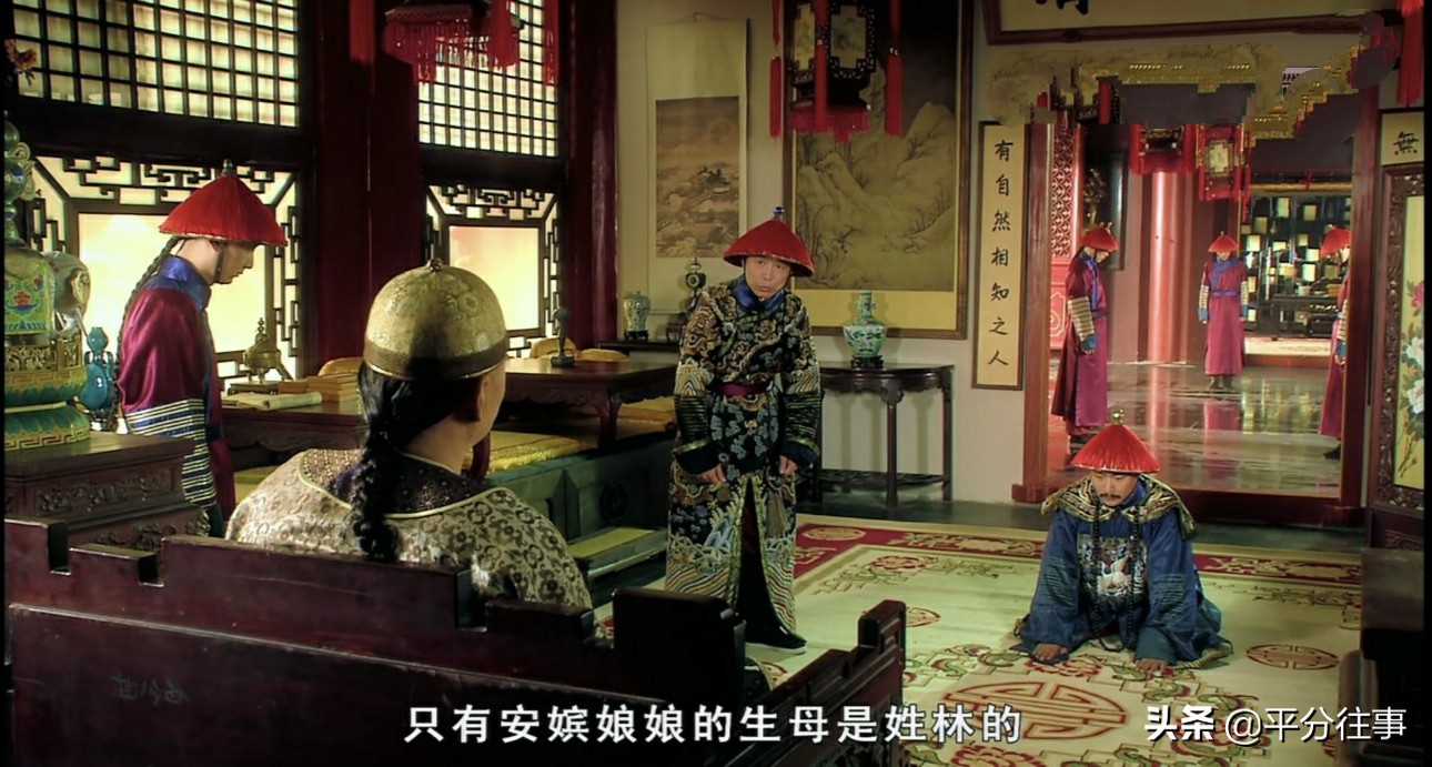 安陵容受尽羞辱,安陵容被霸凌