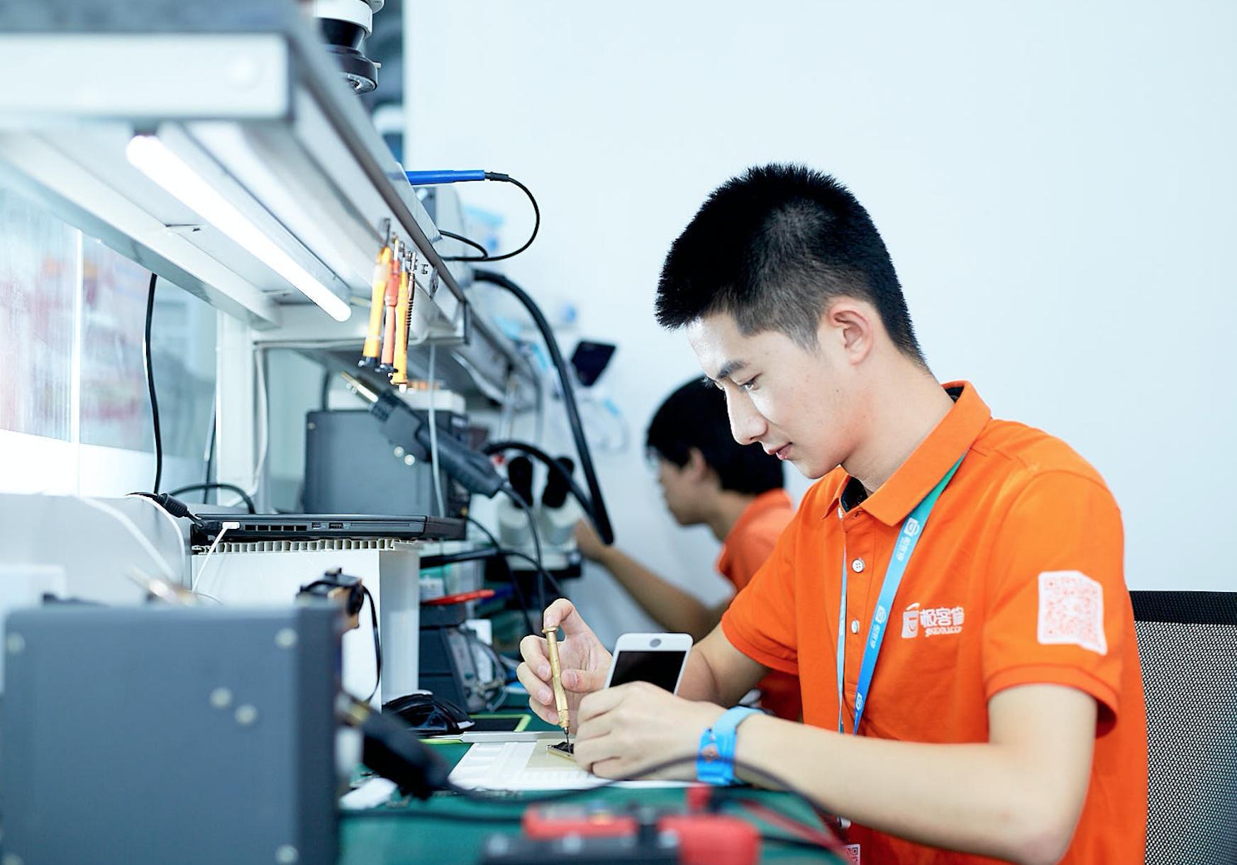 极客修推演“直营+加盟”地毯式扩张，打造维修O2O“肯德基”