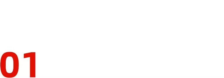 向网易云高端酷炫的海报偷师,做出来的PPT太惊艳了,方法超简单