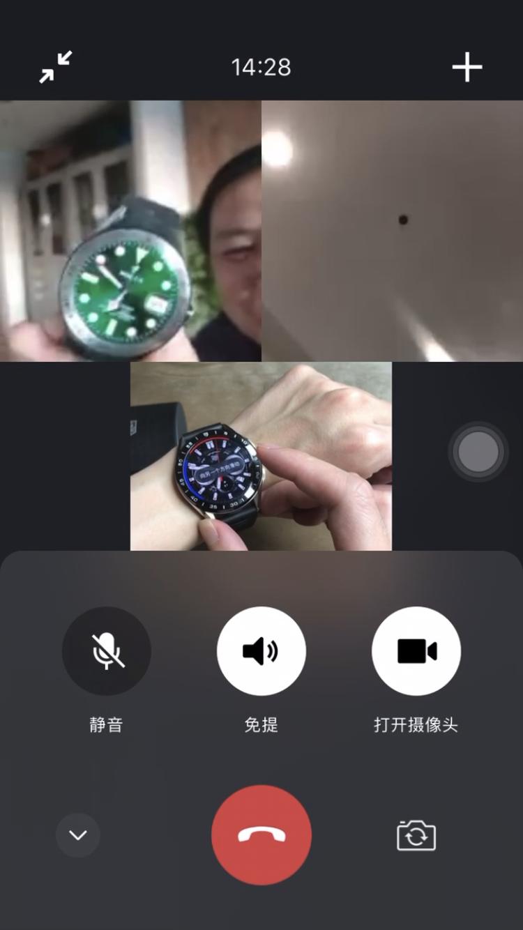 原单泰格豪雅手表是真的吗,泰格豪雅手表怎么调表