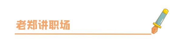 刚毕业如何把简历写好,简历零经验零校园经历可以写什么