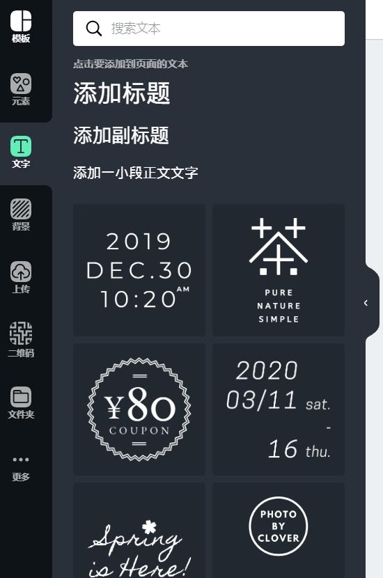 怎么提高图片设计水平和灵感,图片设计技巧和方法