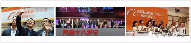 许家印内部管理,许家印的经营管理风格