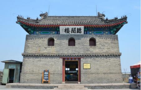 天下第一关游览指南,天下第一关导游讲解