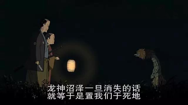 河童之夏结局,河童之夏后续