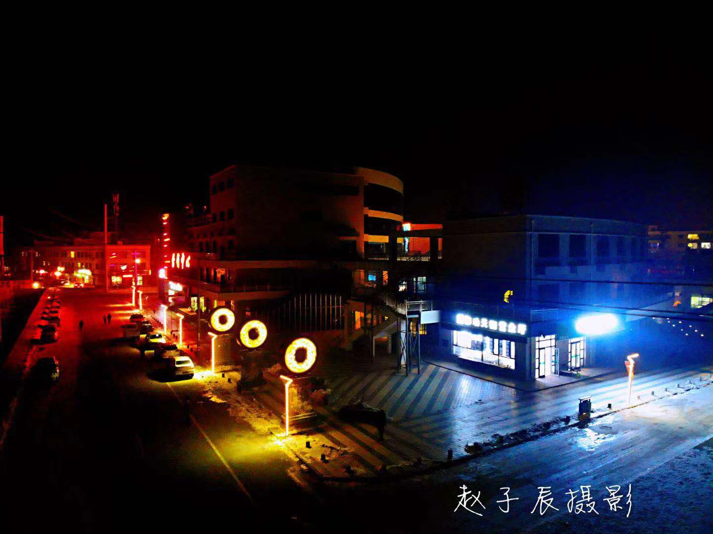 您好！我叫大靖，这是我的新名片