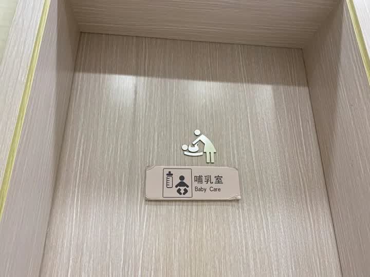 扬州第一家商业综合体,扬州哪个商业综合体最好