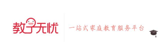 35岁高以翔去世前的征兆,35岁高以翔去世的原因
