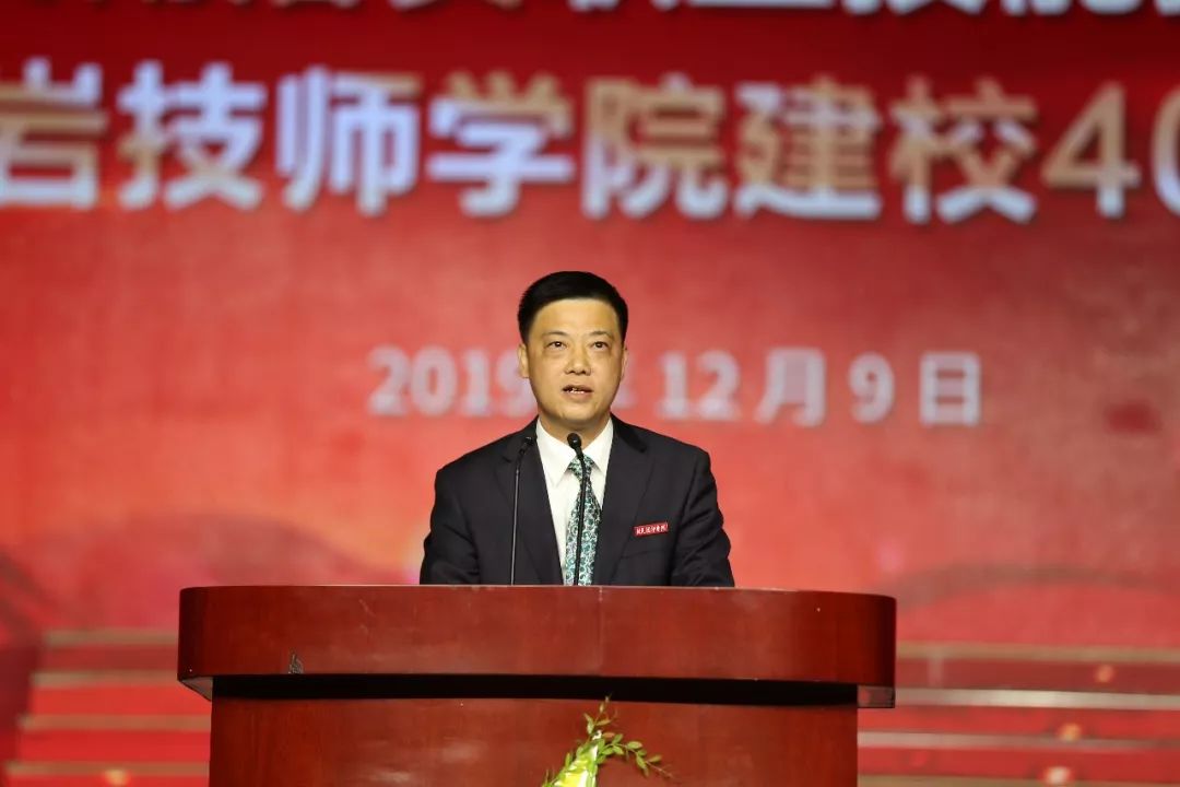 开来继往,开来继往什么意思