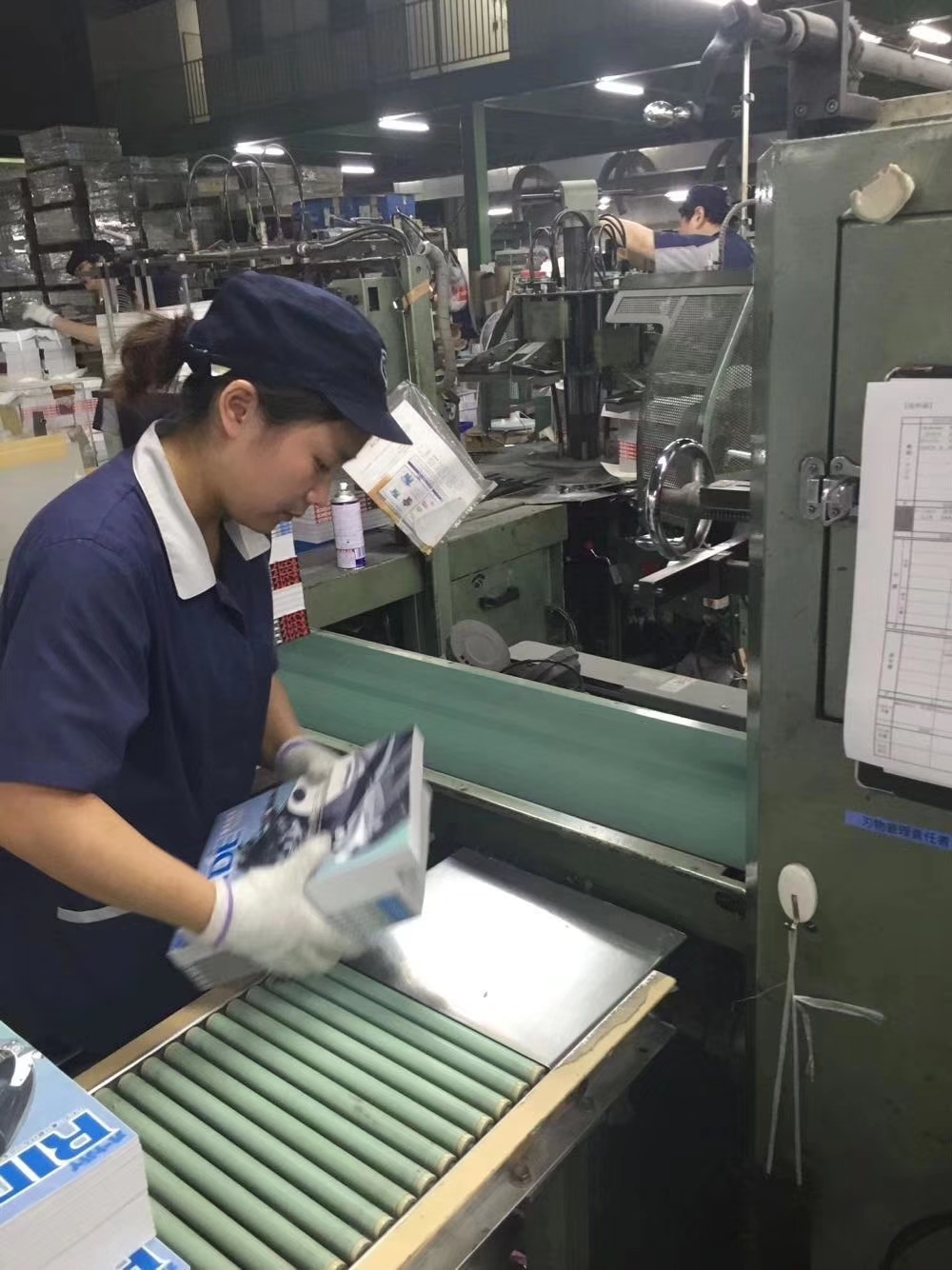 日本劳务打工真实现状,出国劳务去澳洲靠谱吗