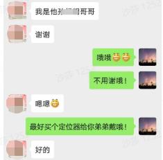 外卖小哥化身超人救男孩,外卖小哥走失34年终与家人团圆