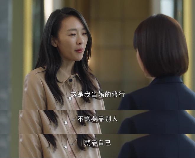 顾佳为什么要融入太太圈,三十而已顾佳与富太太们决裂原因