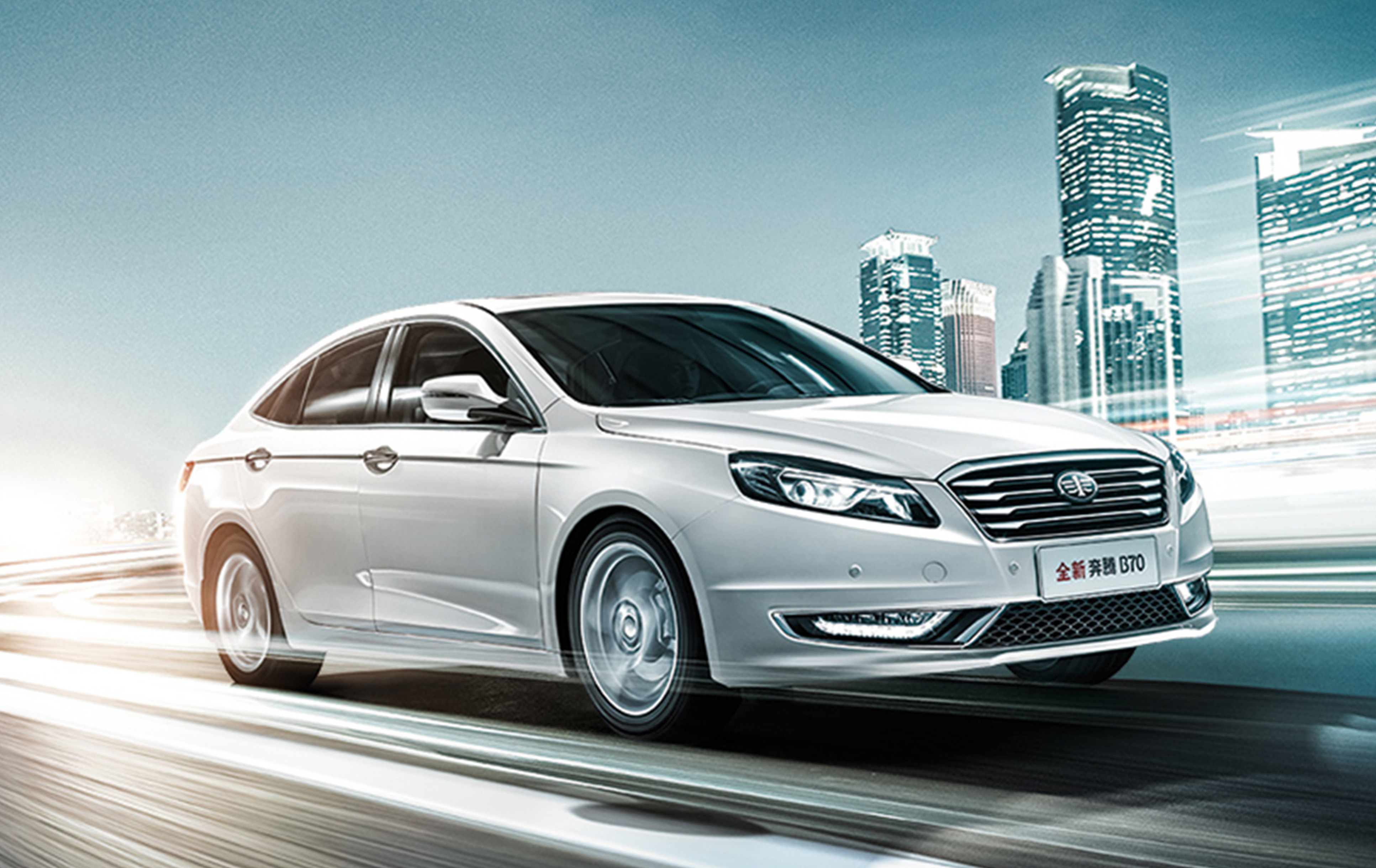 奇瑞：你是否会偶尔思念老款A3，写在一汽奔腾第三代B70上市之前