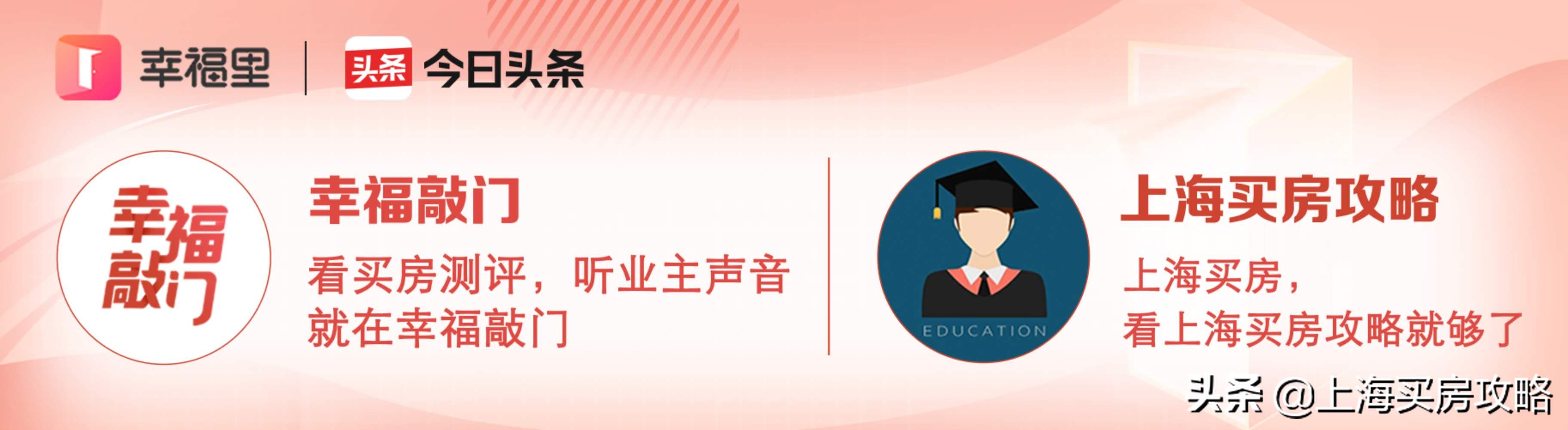 公办九年一贯制学校优缺点,公办九年一贯制
