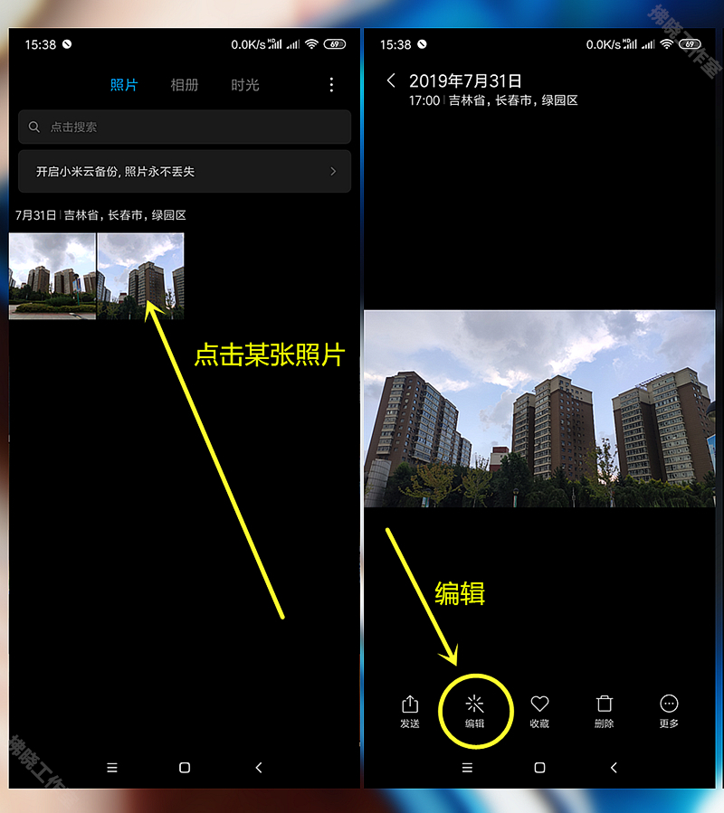 红米手机魔法分身,红米创造与魔法