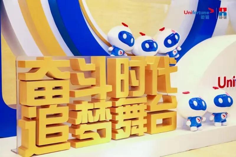 涔鹃亾鎶曡祫鎺ц偂闆嗗洟鏉庝附,涔鹃亾闆嗗洟鏉庝附