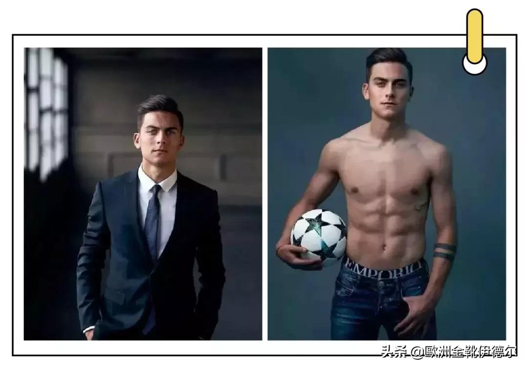 盘点世界杯上的帅哥,世界杯上最惊艳的球星