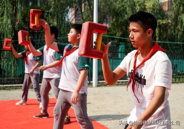 全民健身跃动人生,石城石锁