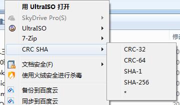 win10u盘制作及安装全过程,详细win10系统u盘制作