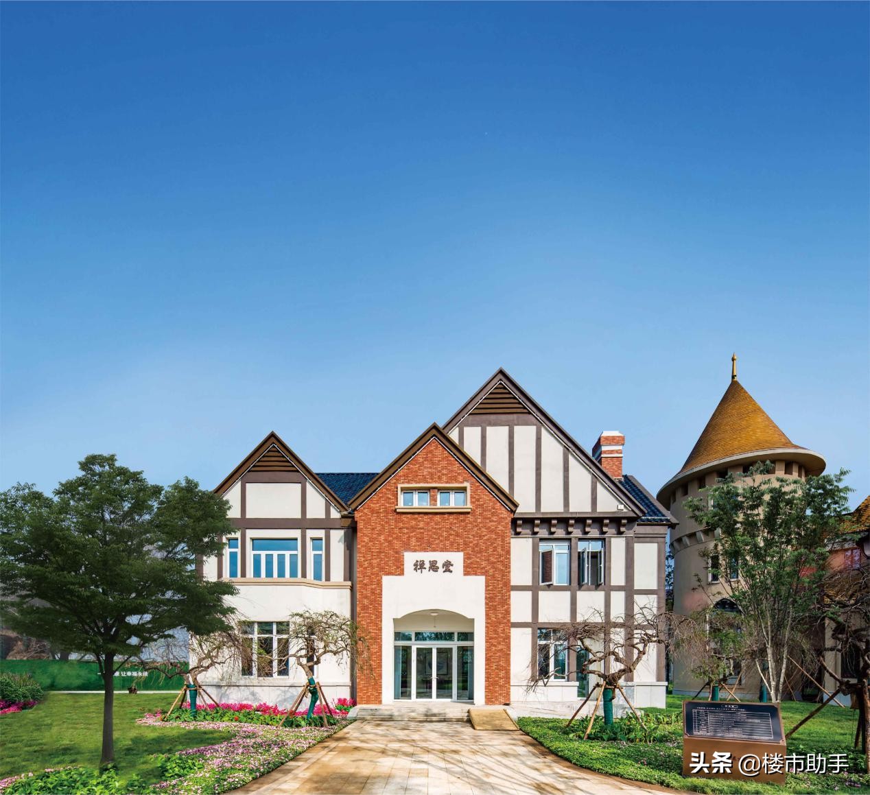 颐养园丨家门口的御膳房、私人减压胜地？住这里的金华人要享福了