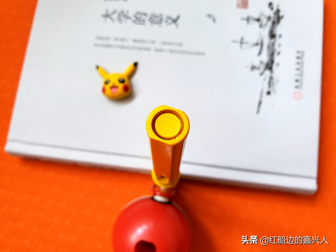 德国凌美钢笔皮卡丘限定,德国凌美皮卡丘钢笔套装