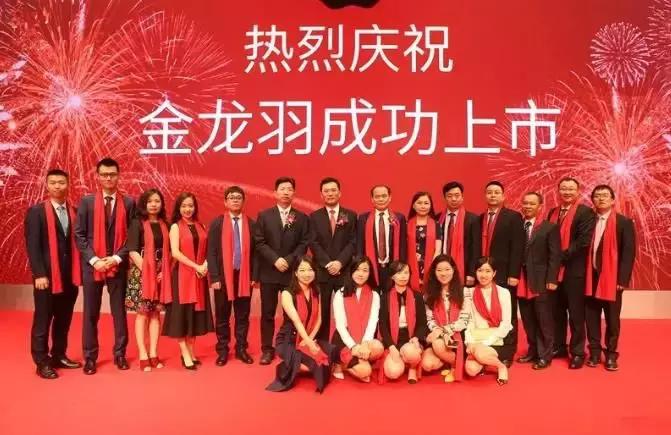 起步潮南陇田发迹深圳,潮商金龙羽郑有水一家人的群体创业传奇