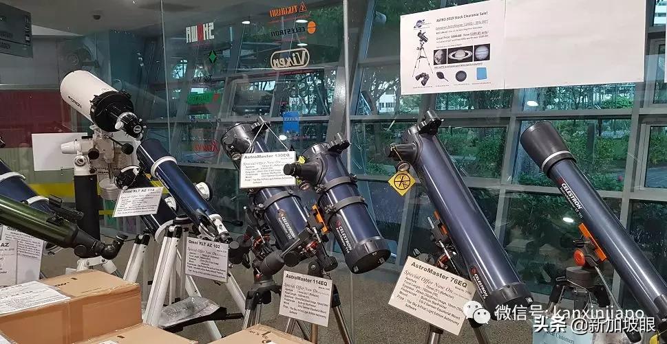 日环食明天登场，新加坡这些地方都可以观看