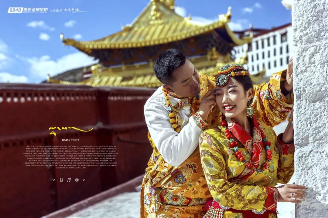 秘藏摄影西藏旅拍,8848西藏摄影展