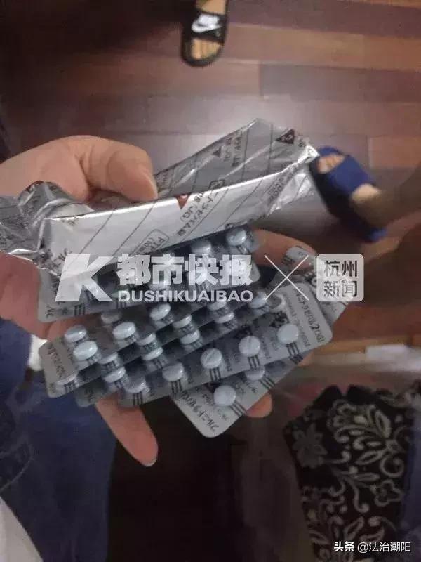 民警提醒新型毒品,公安提醒新型毒品席卷大学