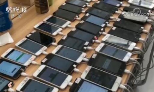 淘猫：2019微信防封号的技巧和养号方法