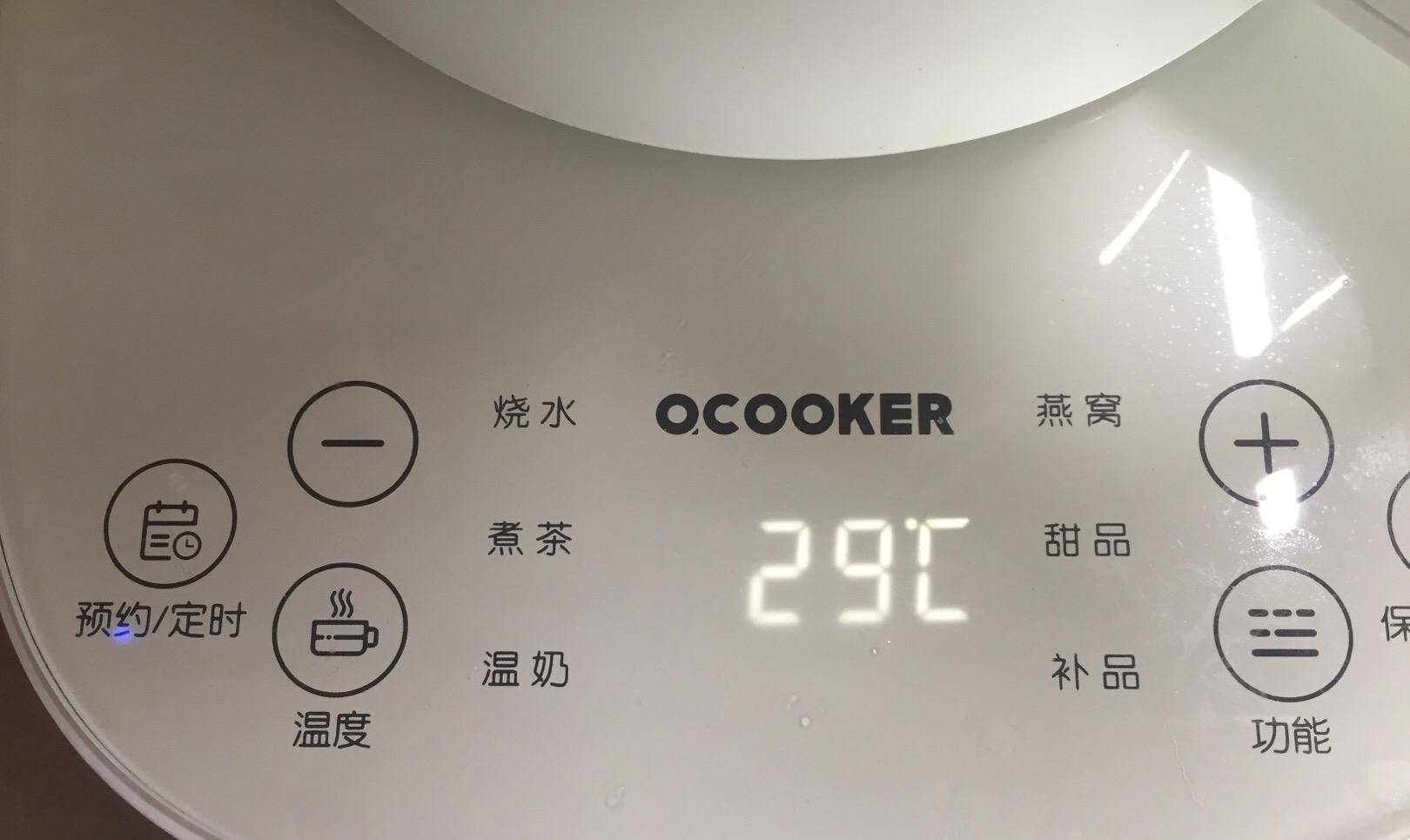 圈厨怎么样,圈厨养生