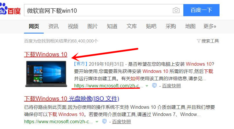 手动运行ghost重装win10系统方法,手把手教你如何重装win10系统