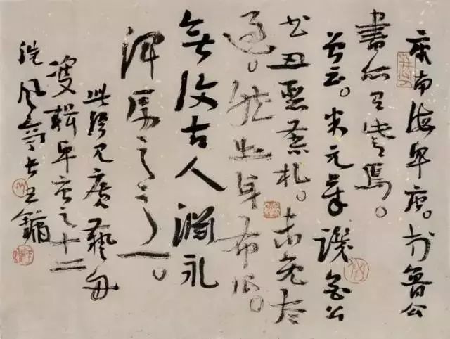 七十六位中国著名书画家作品,50位著名书法家高清作品集中亮相