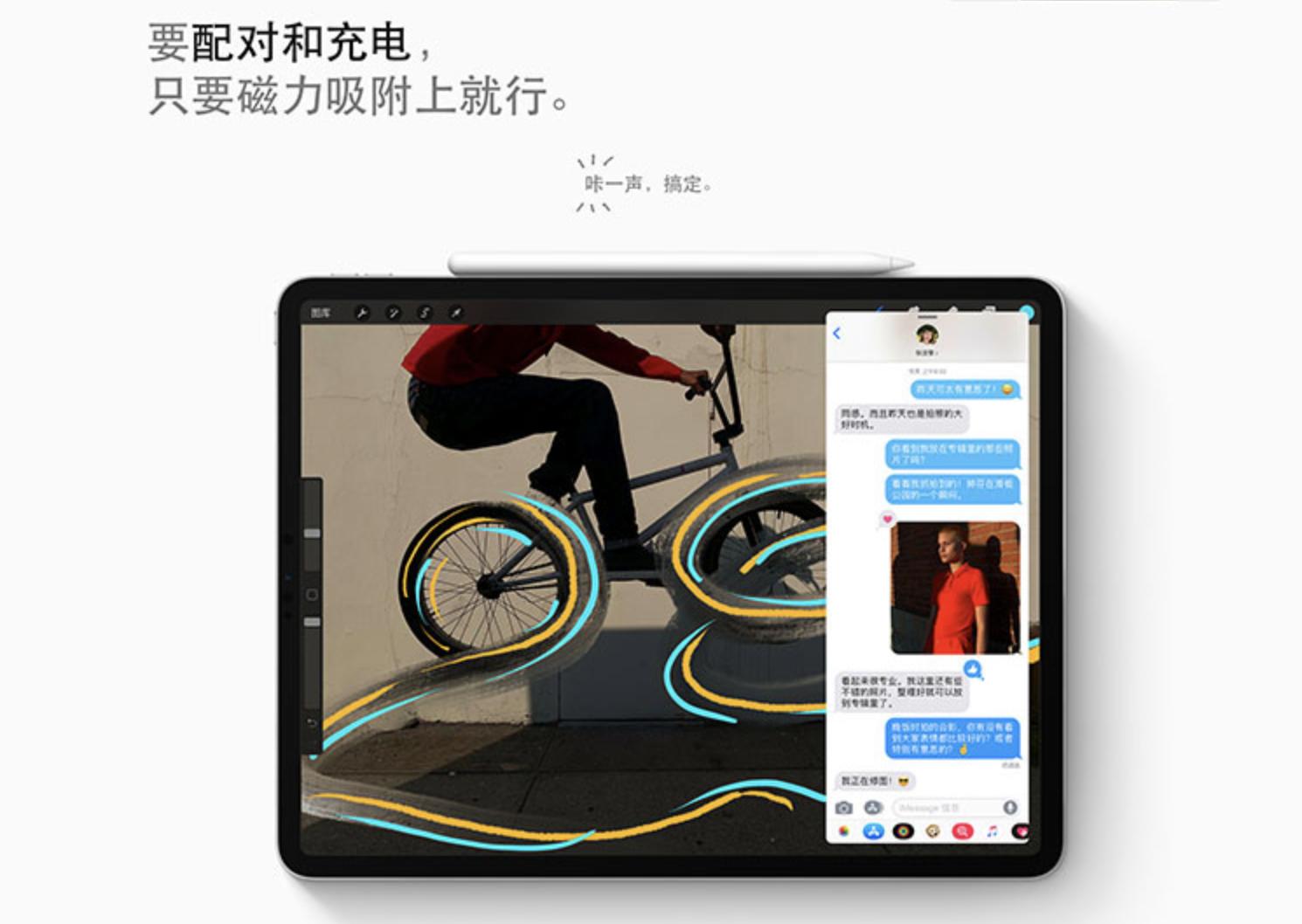 ipad全系列最适合买的平板推荐,ipad如何选择自己适合哪一款