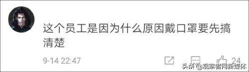 ck的员工工资多少,上班ck是什么意思