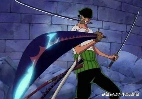 海贼王所有武器名字大全,海贼王仅有两把黑刀