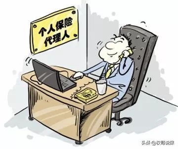 中捷保险经纪公司,黎明保险经纪公司