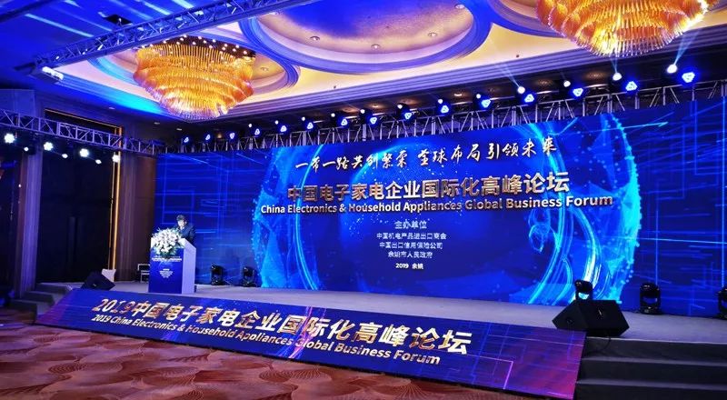 韩电集团洗衣机价格,韩电集团宁波洗衣机有限公司地址